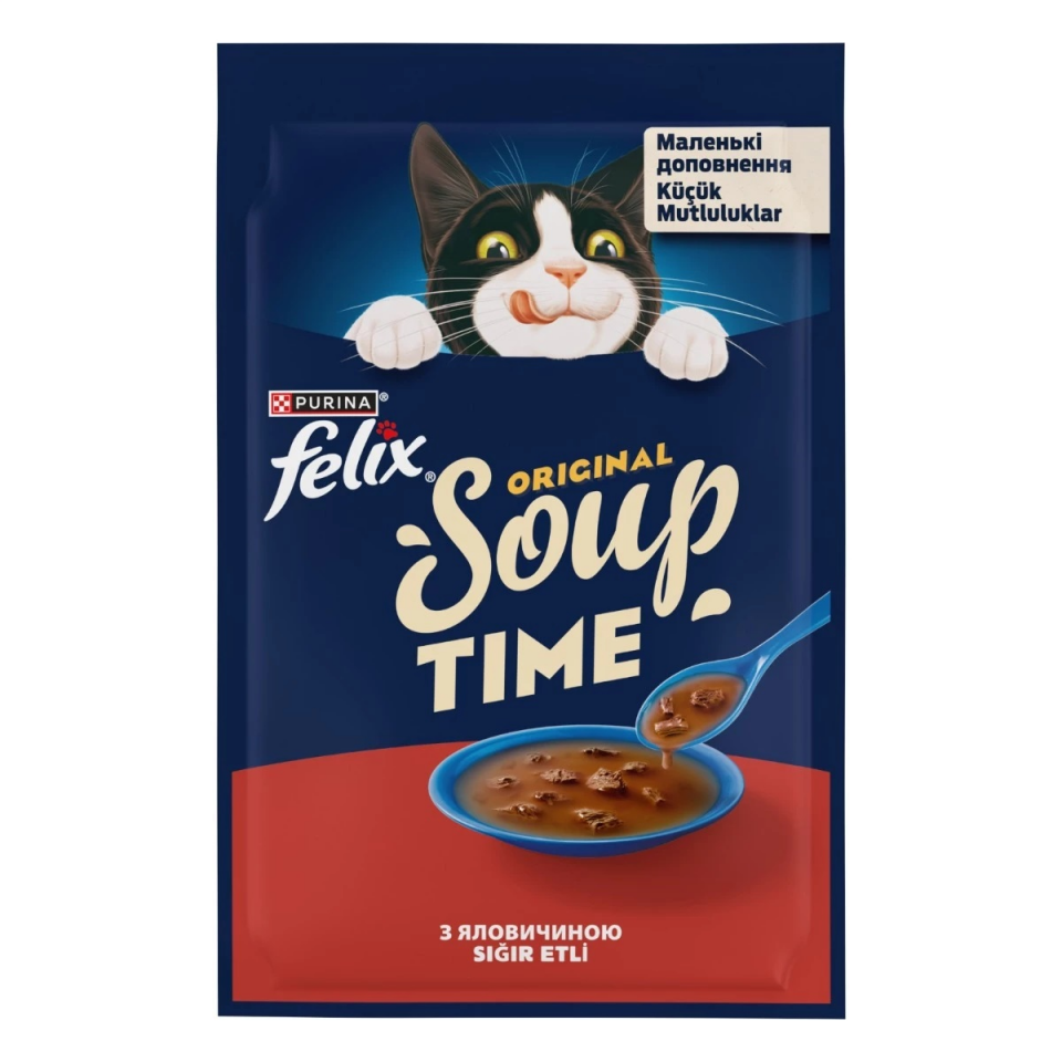 Felix Biftekli Kedi Çorbası 48gr x 30 Adet