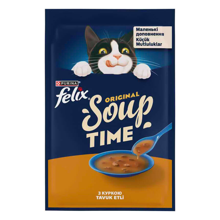 Felix Tavuklu Kedi Çorbası 48gr x 30 Adet